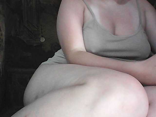 KissMeQuick live cam on BongaCams