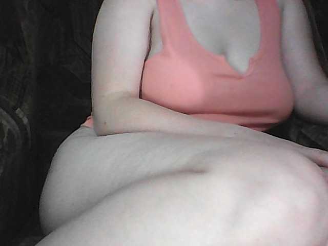 KissMeQuick live cam on BongaCams