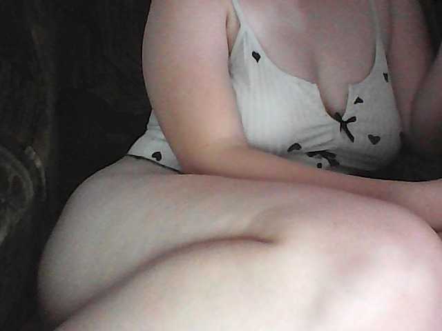 KissMeQuick live cam on BongaCams