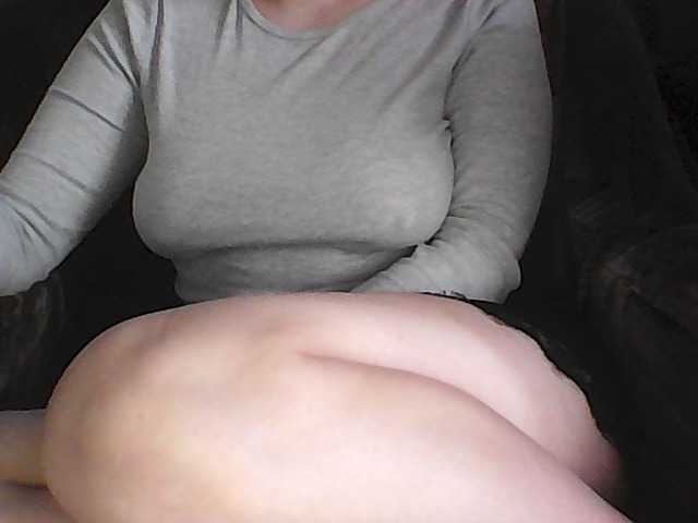 KissMeQuick, en directo ahora en BongaCams