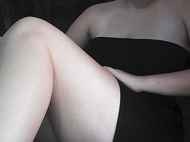 KissMeQuick