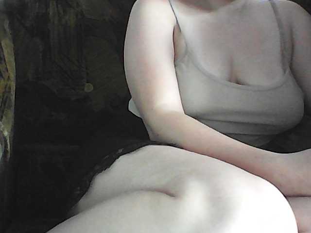KissMeQuick live cam on BongaCams