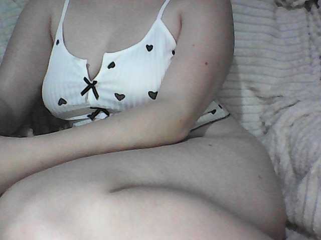 KissMeQuick