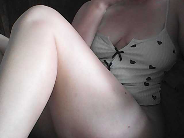 KissMeQuick