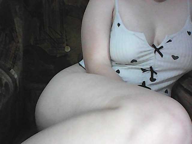 KissMeQuick live cam on BongaCams