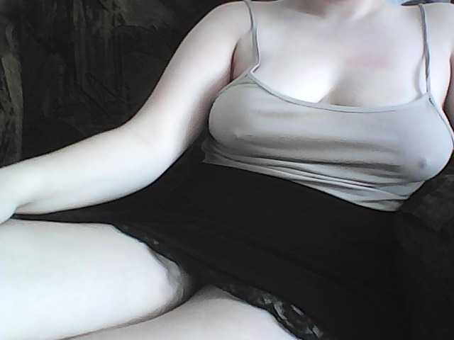 KissMeQuick live cam on BongaCams