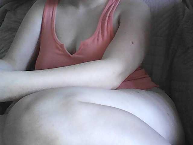 KissMeQuick webcam