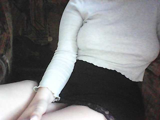 KissMeQuick