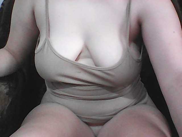kissmequick cam belle