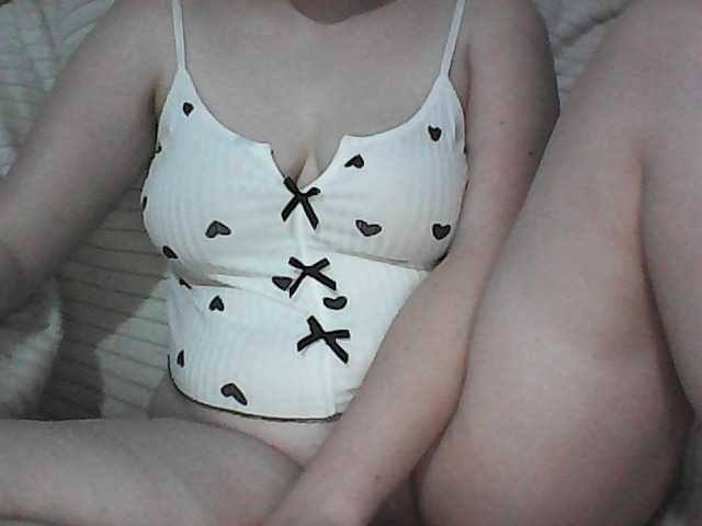 KissMeQuick live cam on BongaCams