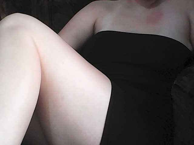 KissMeQuick live cam on BongaCams