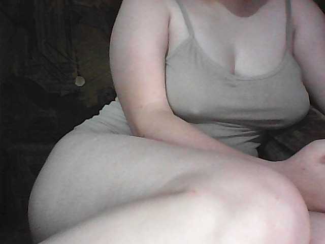 KissMeQuick live cam on BongaCams