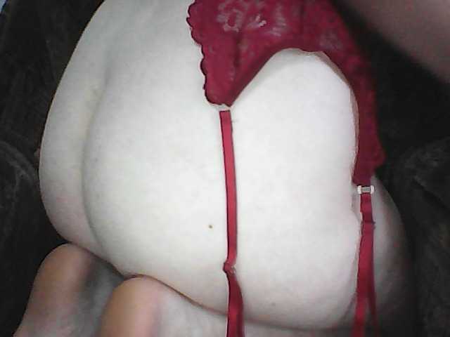 KissMeQuick live cam on BongaCams