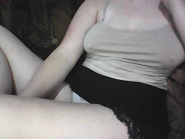 KissMeQuick live cam on BongaCams