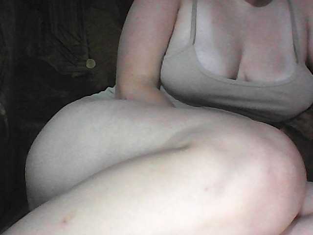 KissMeQuick live cam on BongaCams