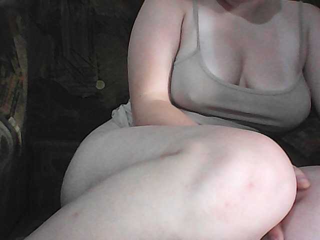 KissMeQuick live cam on BongaCams
