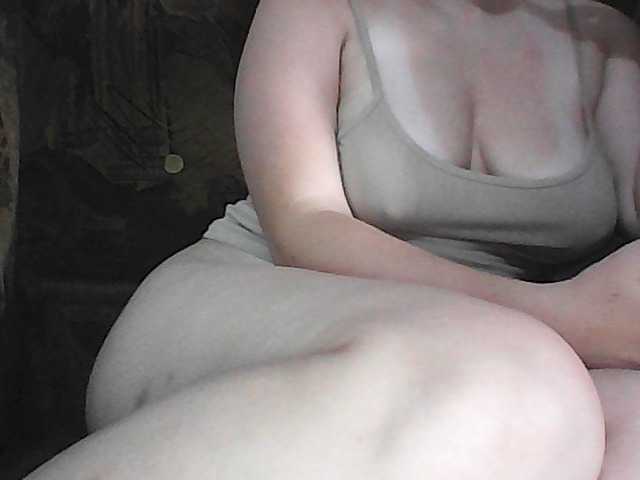 KissMeQuick live cam on BongaCams