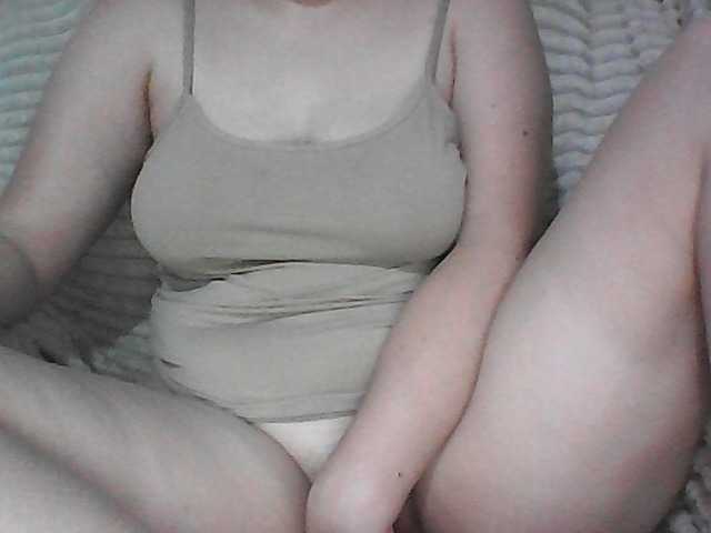 KissMeQuick live cam on BongaCams