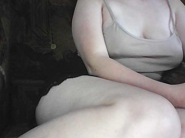 KissMeQuick live cam on BongaCams