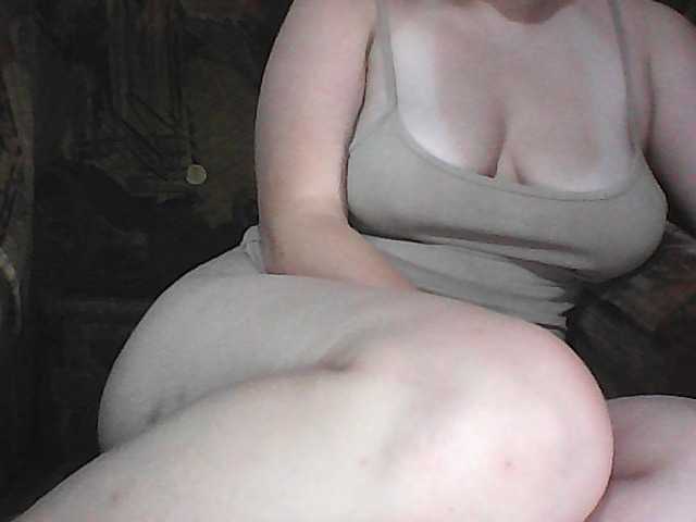 KissMeQuick live cam on BongaCams