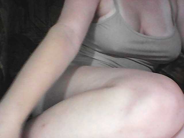 KissMeQuick live cam on BongaCams