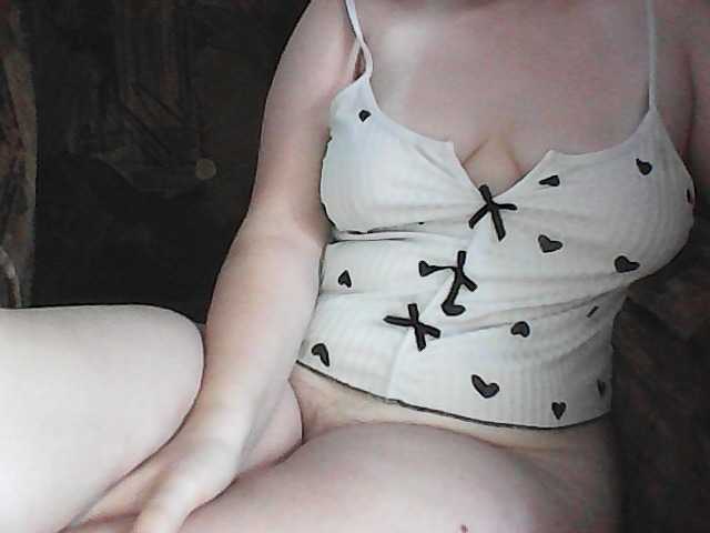 KissMeQuick