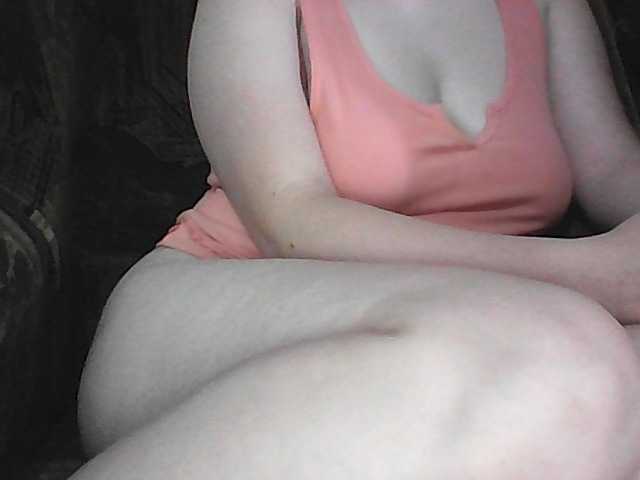 KissMeQuick live cam on BongaCams