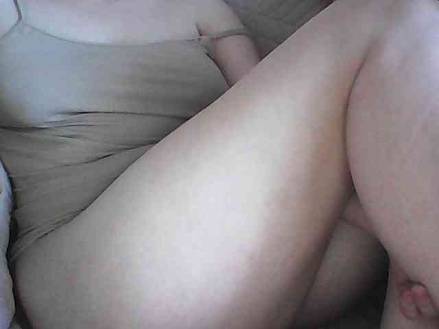 KissMeQuick webcam