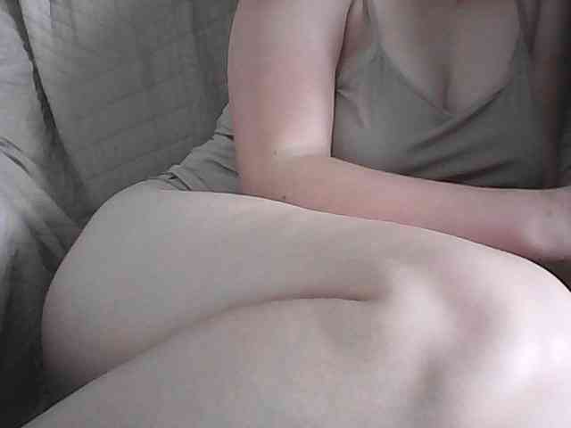 KissMeQuick webcam