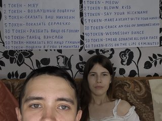 DANILVIKKI Porn Show