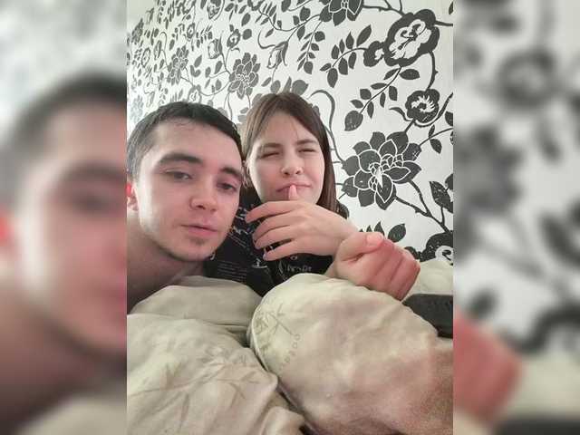 Перейти в чат DANILVIKKI