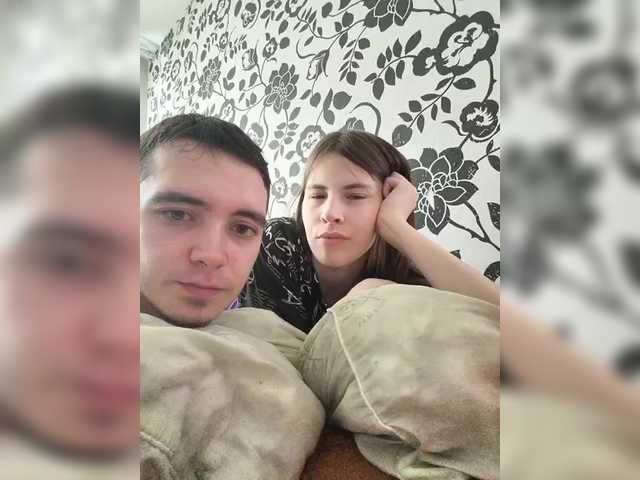 DANILVIKKI