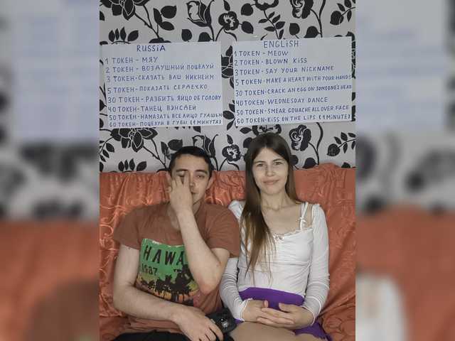DANILVIKKI live cam on BongaCams