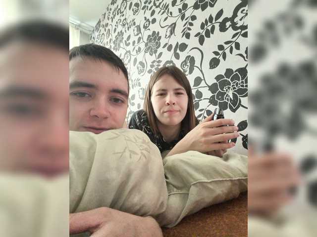 Live трансляция DANILVIKKI - slutnetki.online