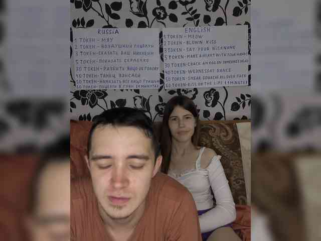 DANILVIKKI webcam