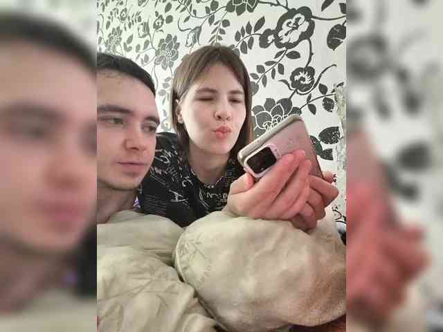 DANILVIKKI webcam