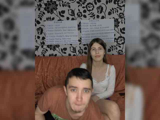 DANILVIKKI webcam