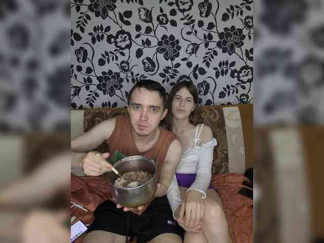 DANILVIKKI webcam