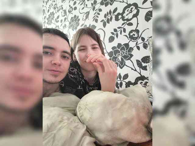 DANILVIKKI webcam