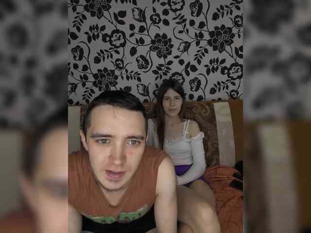 DANILVIKKI webcam