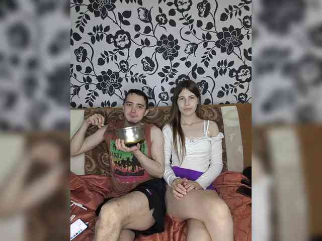 DANILVIKKI webcam