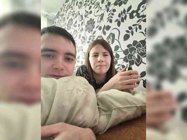 DANILVIKKI webcam