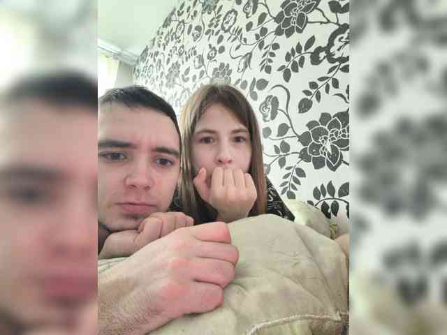 DANILVIKKI webcam