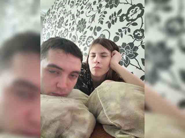 DANILVIKKI webcam