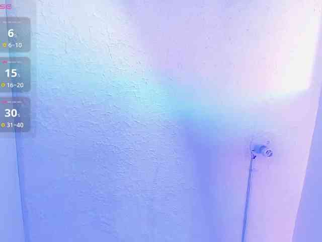 Stefany-wish