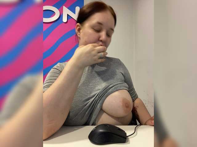 juliaart1