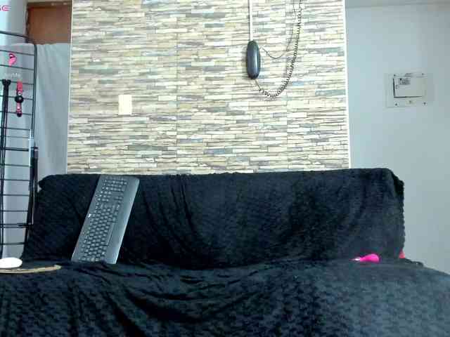 BuenaVibra webcam