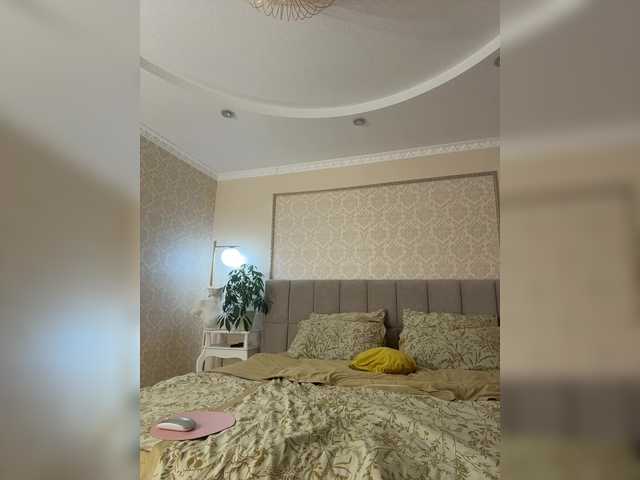 Vikusha's BongaCams show and profile