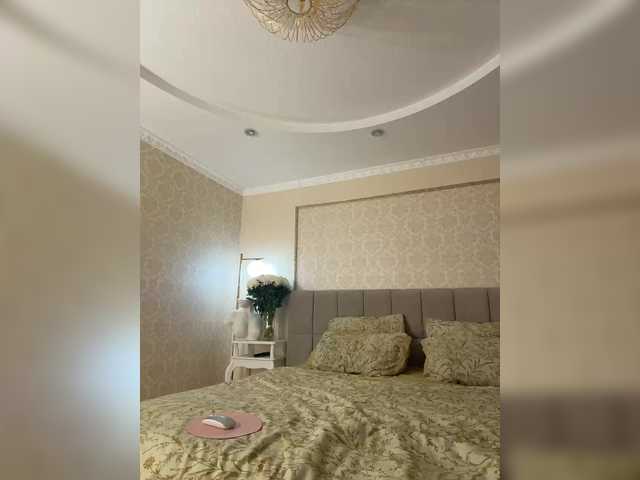 Vikusha's BongaCams profile