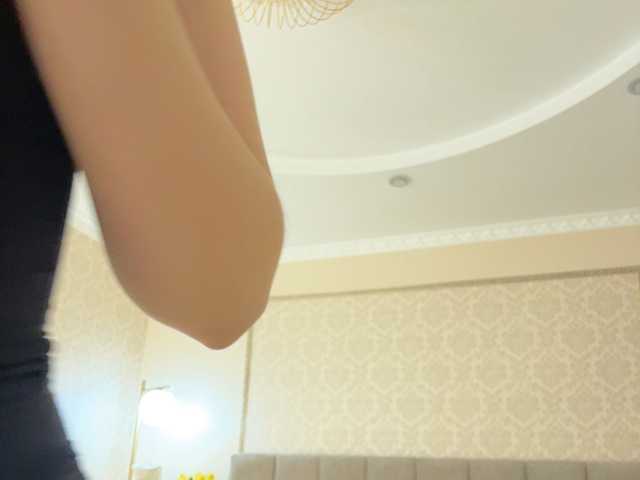  Vikusha chat room